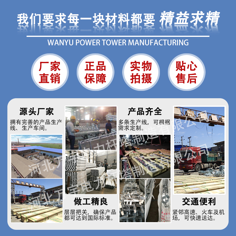 抗震支架產(chǎn)品
