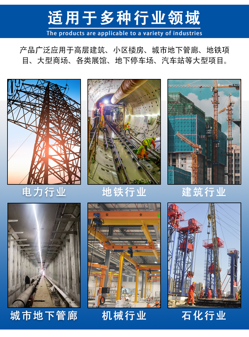 抗震支架產(chǎn)品